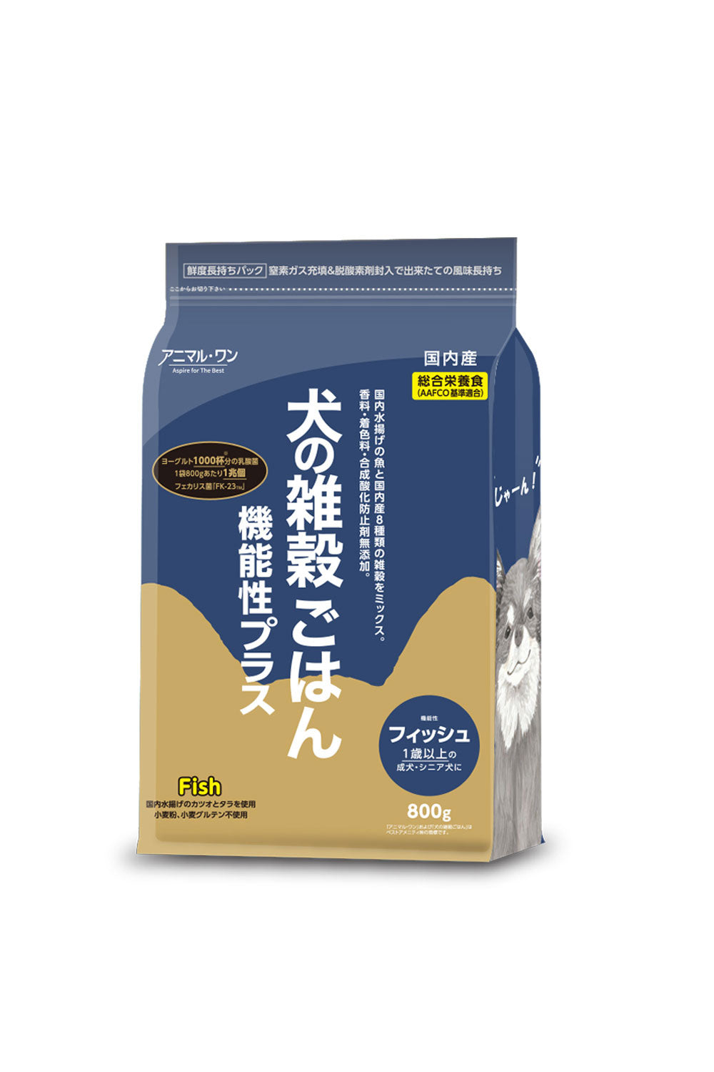 <アニマル・ワン>犬の雑穀ごはん 機能性フィッシュ