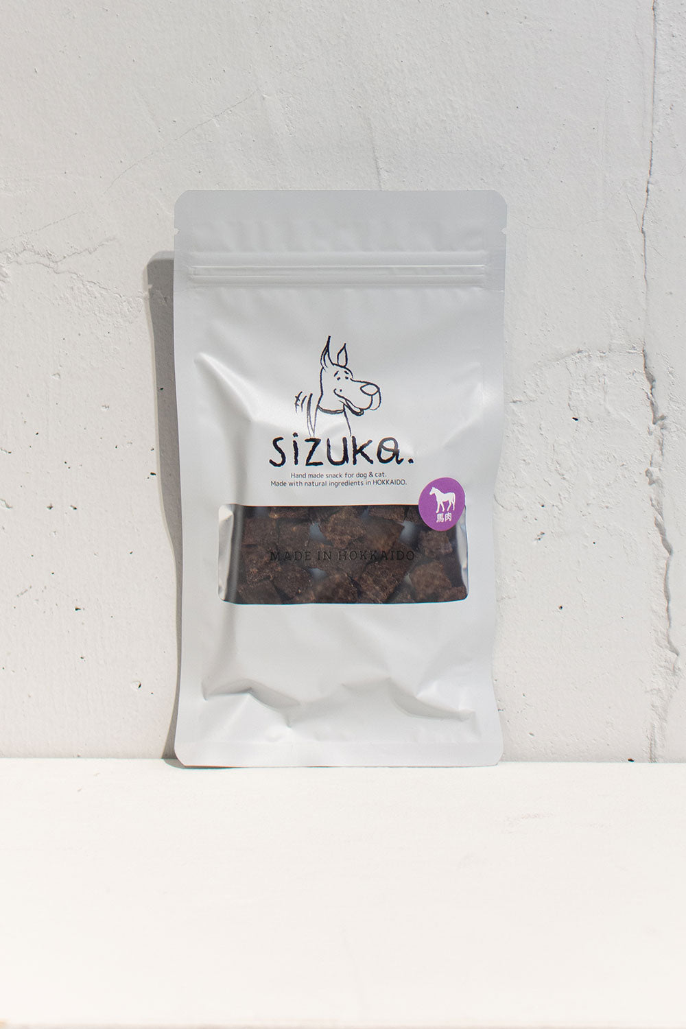 sizuka 馬肉ころころミンチ