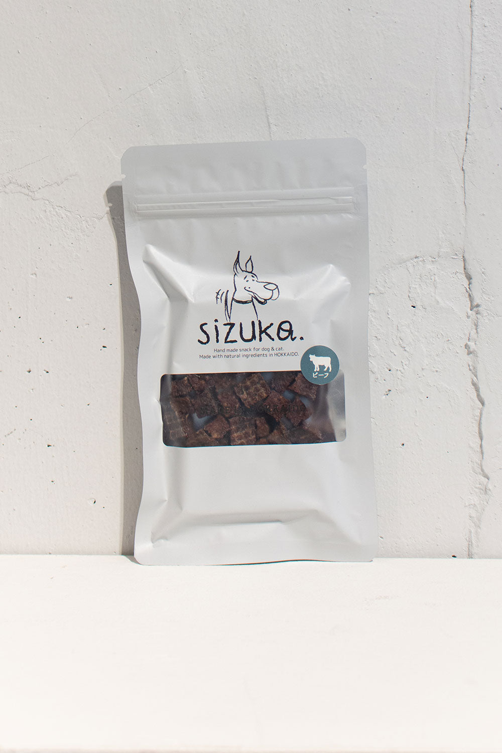 sizuka ころころ牛タン皮