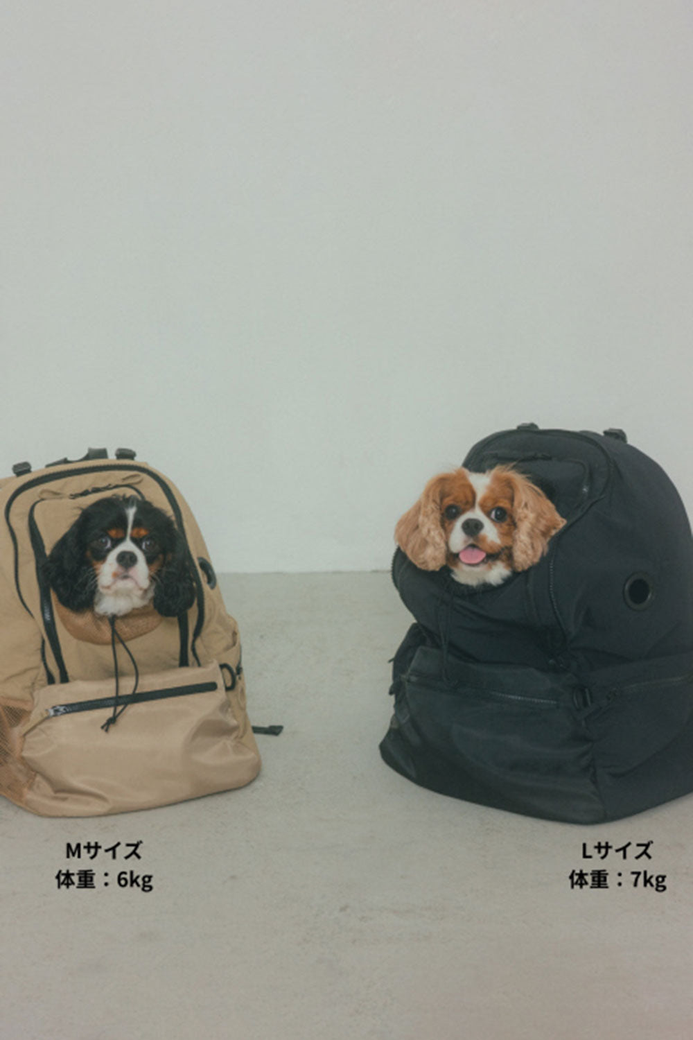 MATIE ペットリュックL