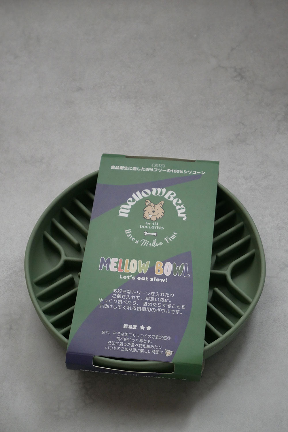 mellowbear MELLOWBOWL Vo.2