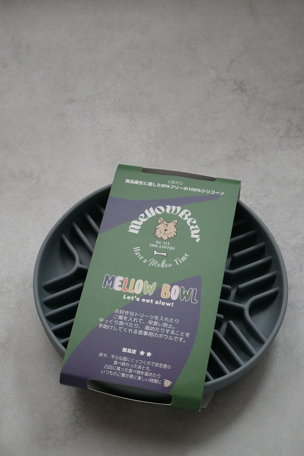 mellowbear MELLOWBOWL Vo.2