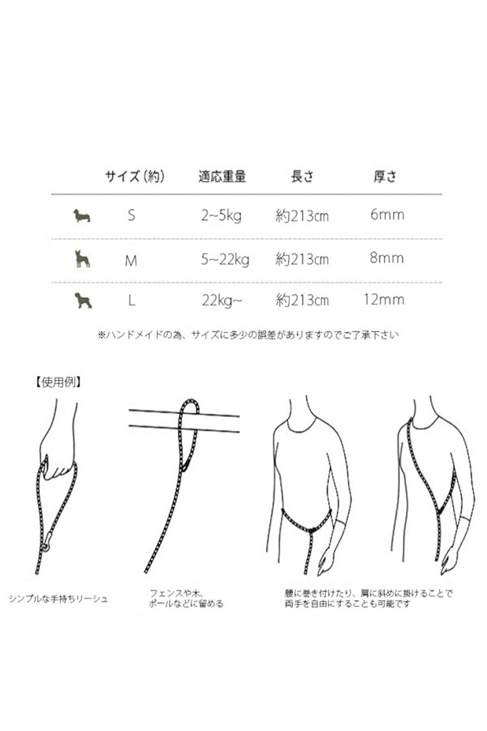 FOUND MY ANIMAL COTTON ROPE DOG LEASH, ADJUSTABLE - PERIWINKLE