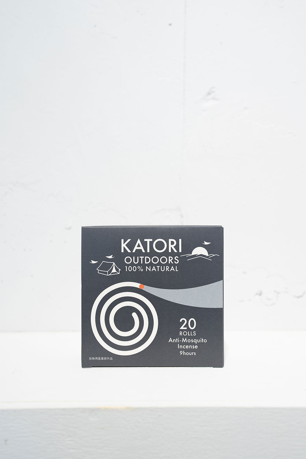 Apollo & Char KATORI OUTDOOR