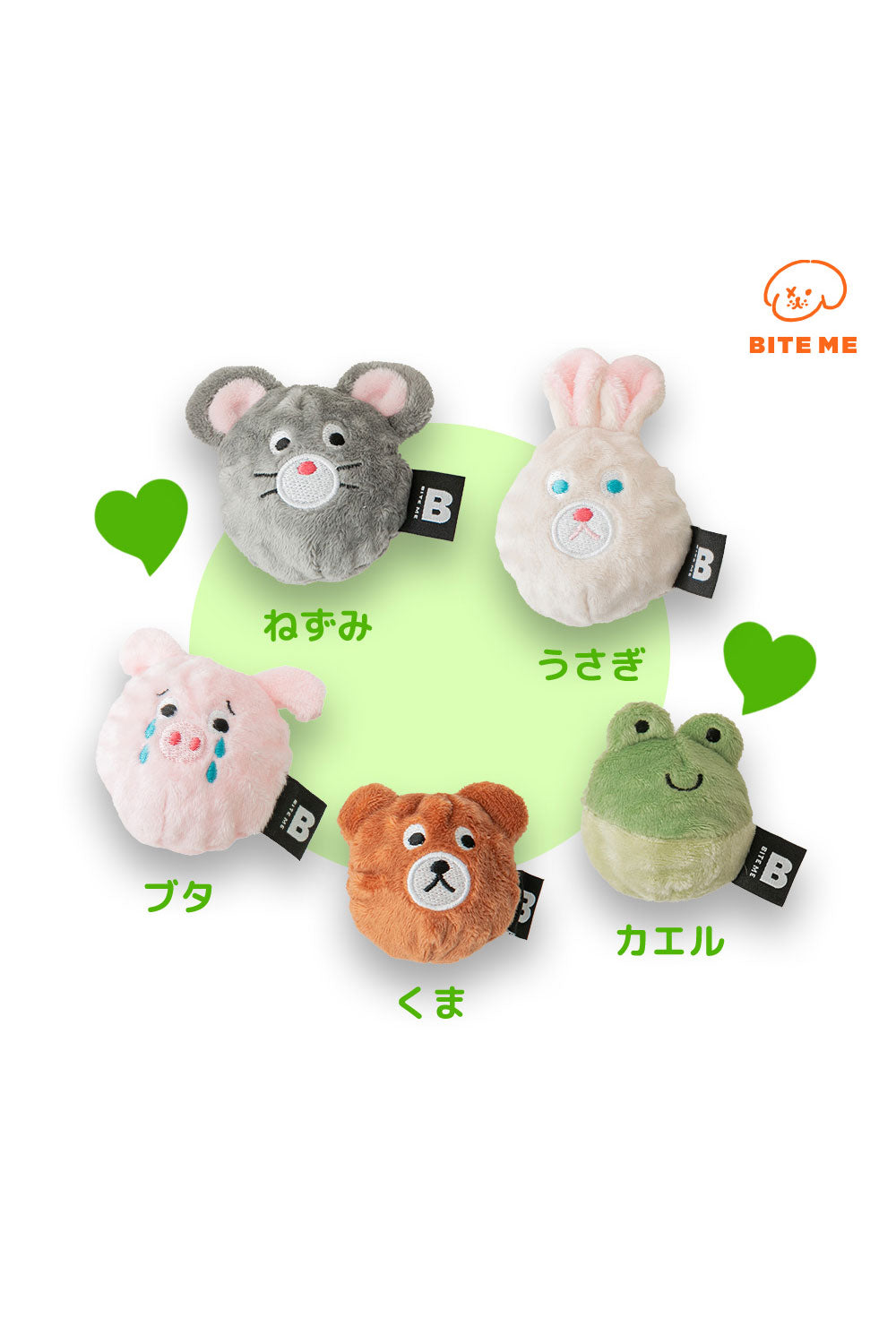 BITE ME 農場のお友だちボールおもちゃ-ブタ