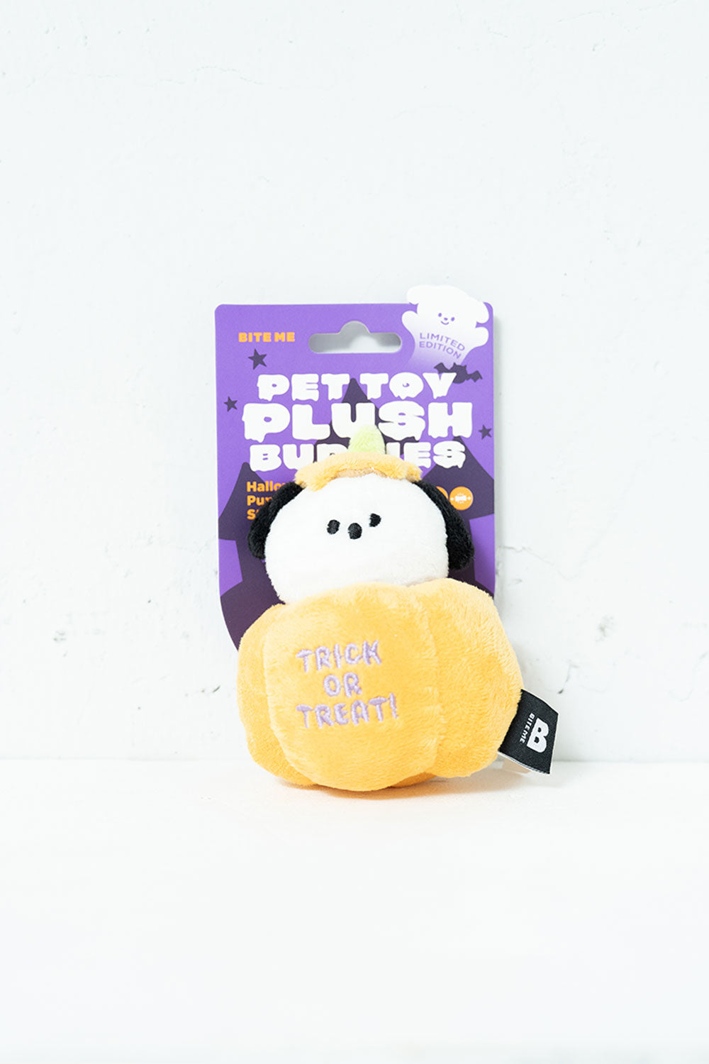 BITE ME ハロウィン パンプキンパピー ストレッチトイ