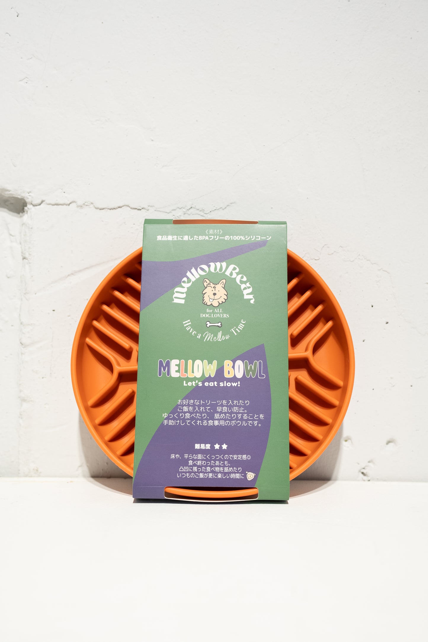 mellowbear MELLOWBOWL Vo.2