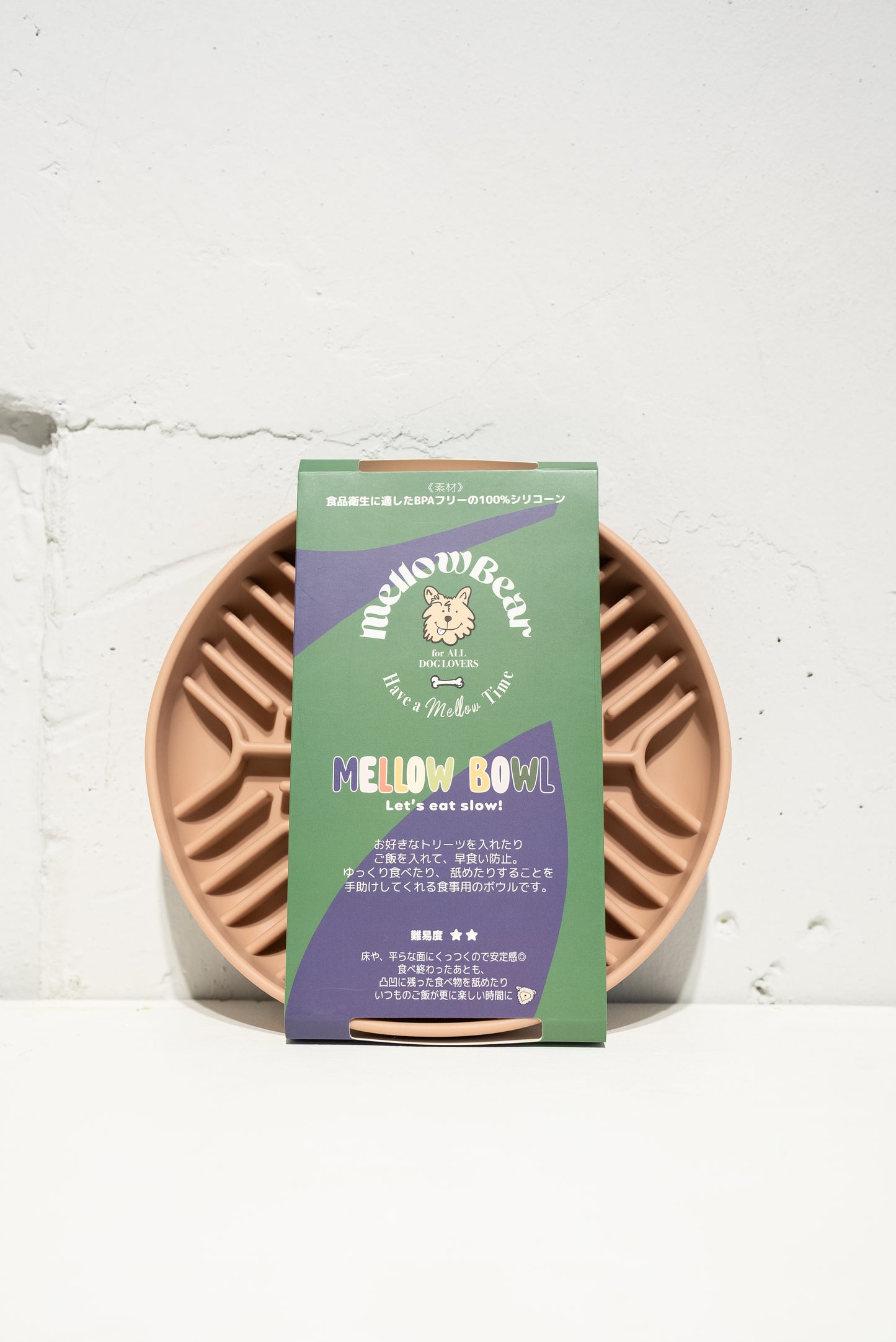 mellowbear MELLOWBOWL Vo.2