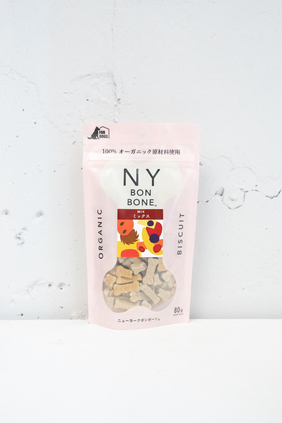 NY BON BONE ミックス