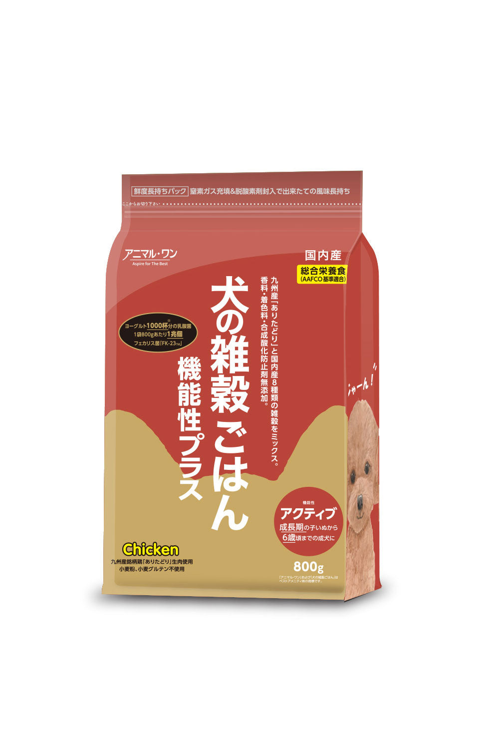 <アニマル・ワン>犬の雑穀ごはん 機能性アクティブ（チキン）