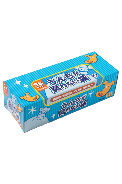 BOS うんちが臭わない袋（SS）