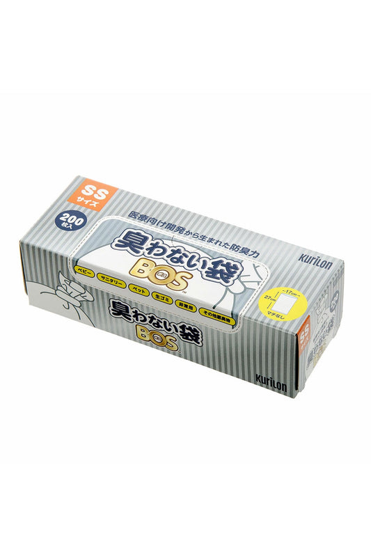 BOS 臭わない袋白色（SS）