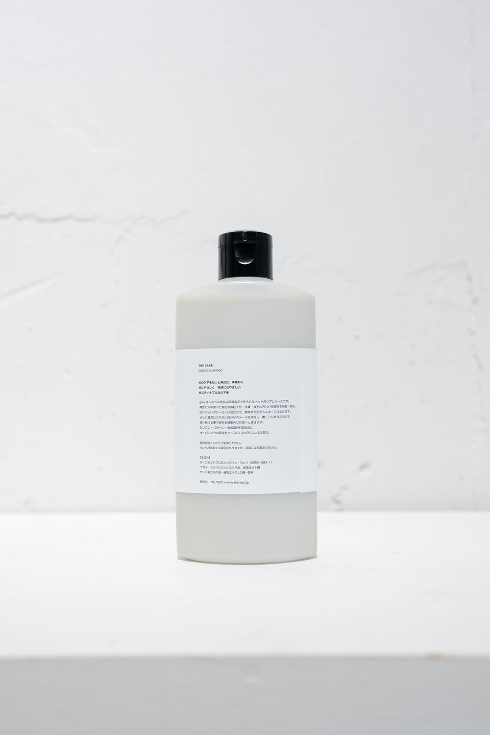 THE CARE cream shampoo