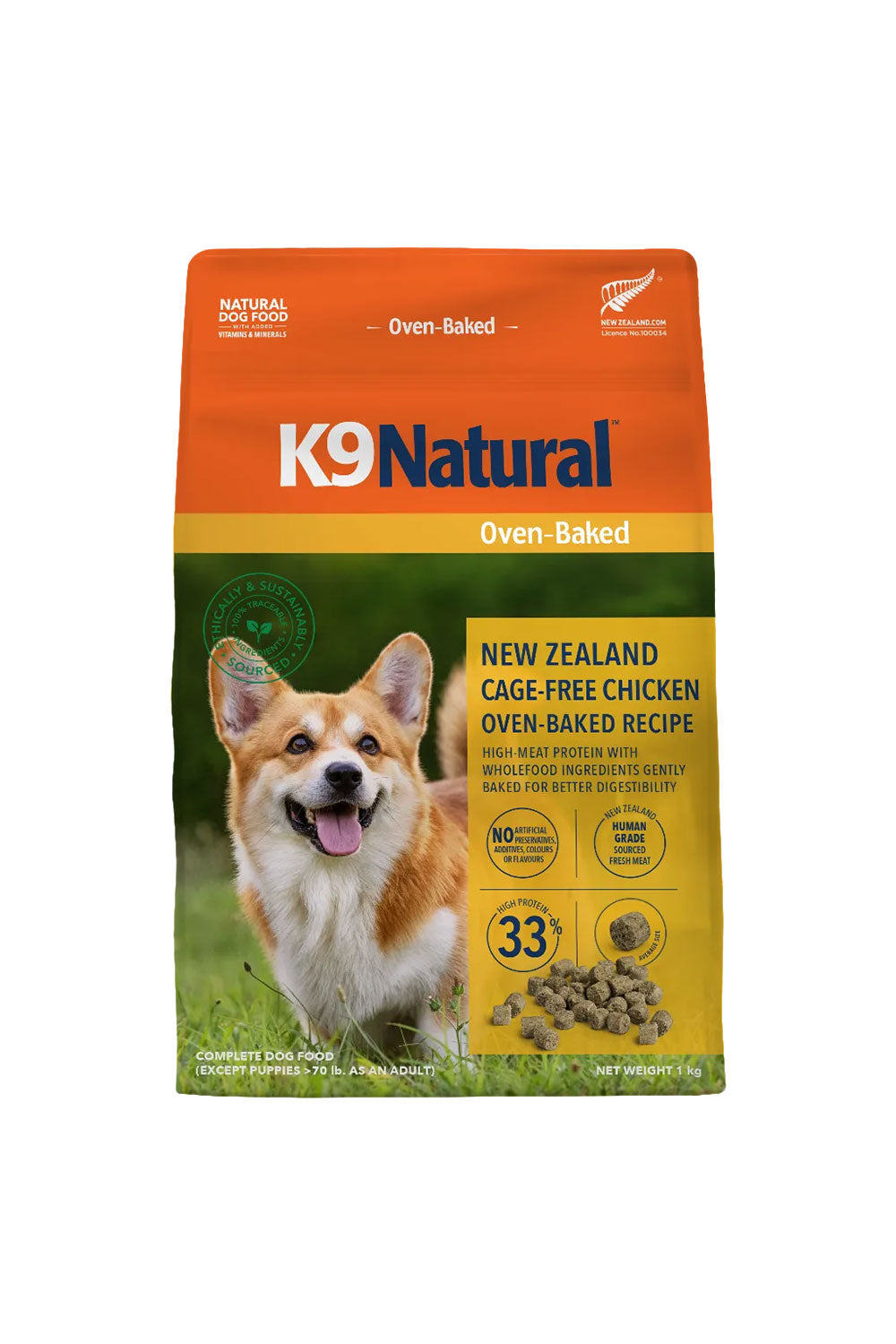 K9ナチュラル K9チキン・オーブンベイクド