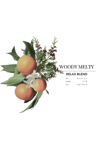 <ROSIE DAYS>オーガニックアロマ ブラッシングスプレー WOODY MELTY