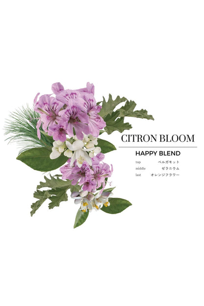 <ROSIE DAYS>オーガニックアロマ ブラッシングスプレー CITRON BLOOM