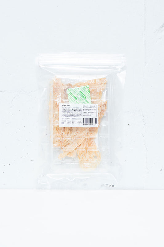 <犬の一日> 鶏せんべい