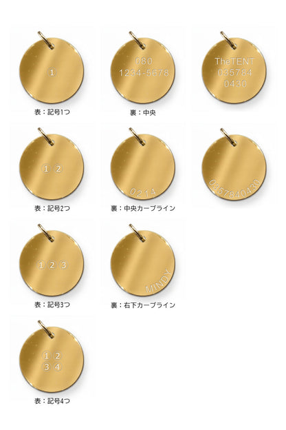 CUSTOM TAG STAR SIGN