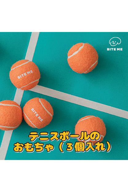 BITE ME テニスボールのおもちゃ