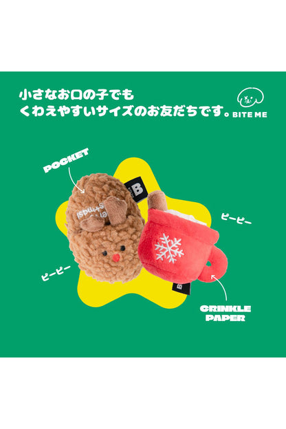 BITE ME クリスマスおもちゃ - ホットチョコ＆スリッパ