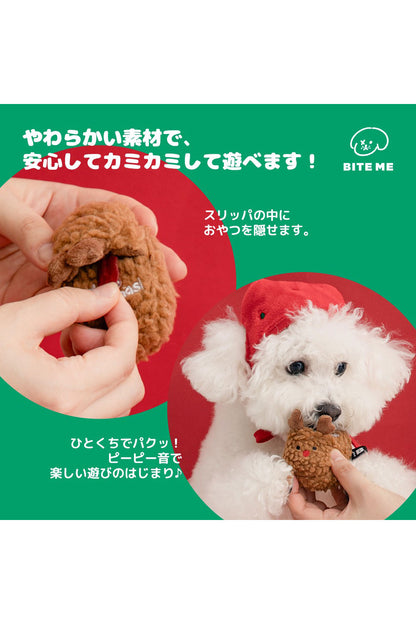 BITE ME クリスマスおもちゃ - ホットチョコ＆スリッパ