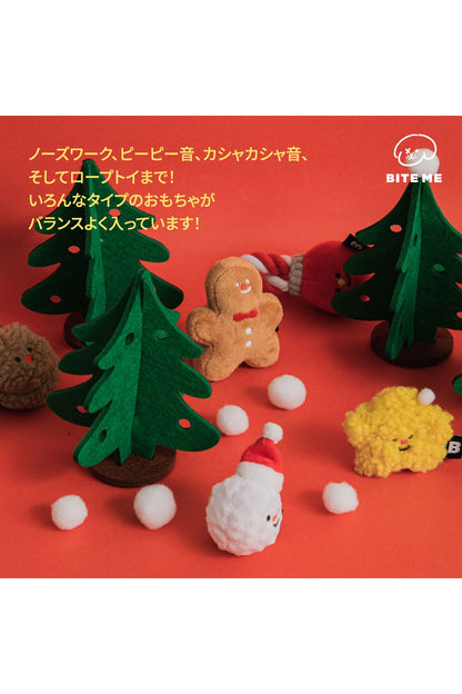 BITE ME アドベントカレンダー