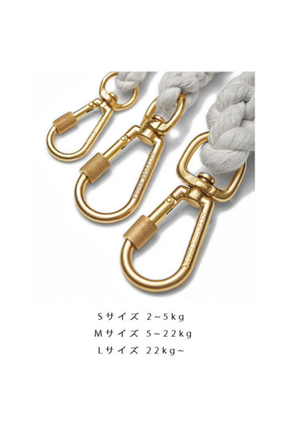 FOUND MY ANIMAL COTTON ROPE DOG LEASH, ADJUSTABLE - PERIWINKLE