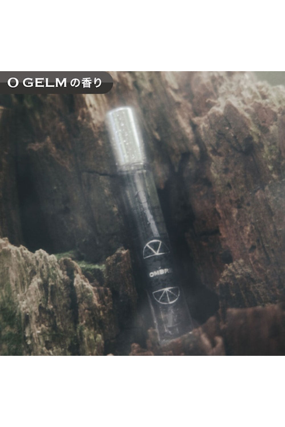 <O SKIN＆HAIR>FRAGRANCE 04 Ombre
