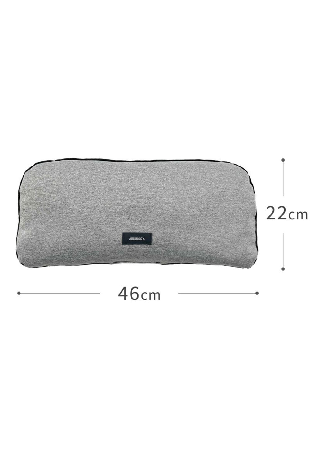 AIRBUGGY CUSHION [WIDE]