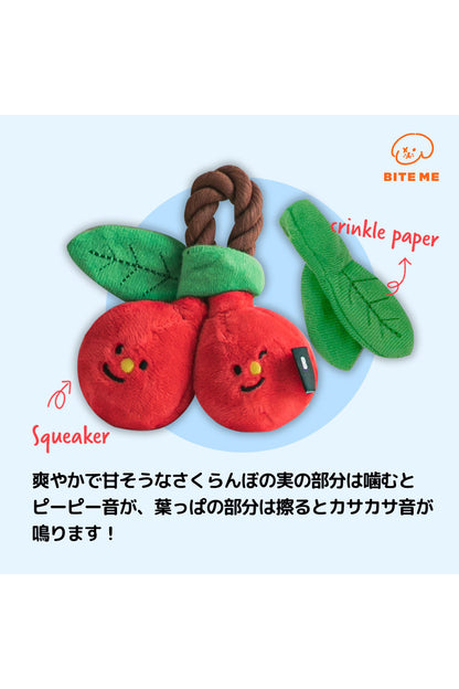 BITE ME チェリーロープ