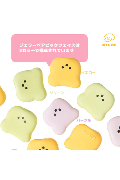 BITE ME ジェリーベアラテックスおもちゃ - ビックフェイス（3個入り）