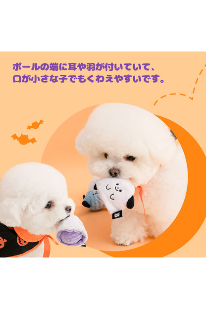 BITE ME ハッピーハロウィンボールおもちゃ