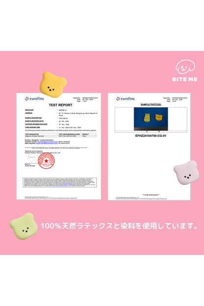 BITE ME ジェリーベアラテックスおもちゃ - ビックフェイス（3個入り）