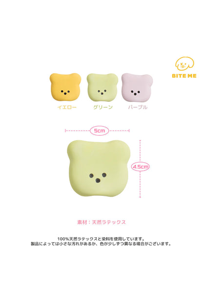 BITE ME ジェリーベアラテックスおもちゃ - ビックフェイス（3個入り）