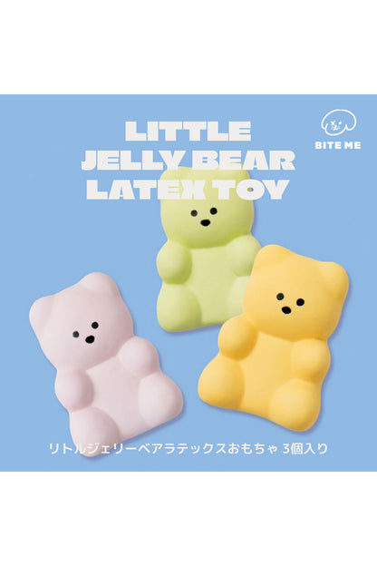 BITE ME リトルジェリーベアラテックスおもちゃ（3個入り）