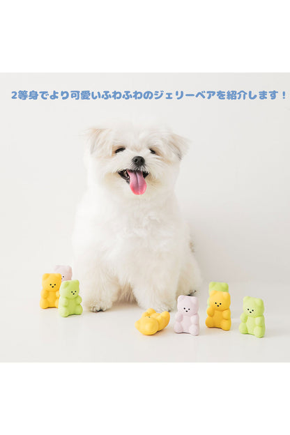 BITE ME リトルジェリーベアラテックスおもちゃ（3個入り）