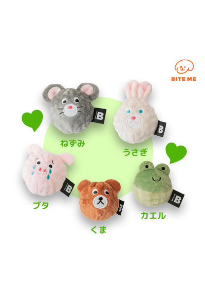BITE ME 農場のお友だちボールおもちゃ-うさぎ