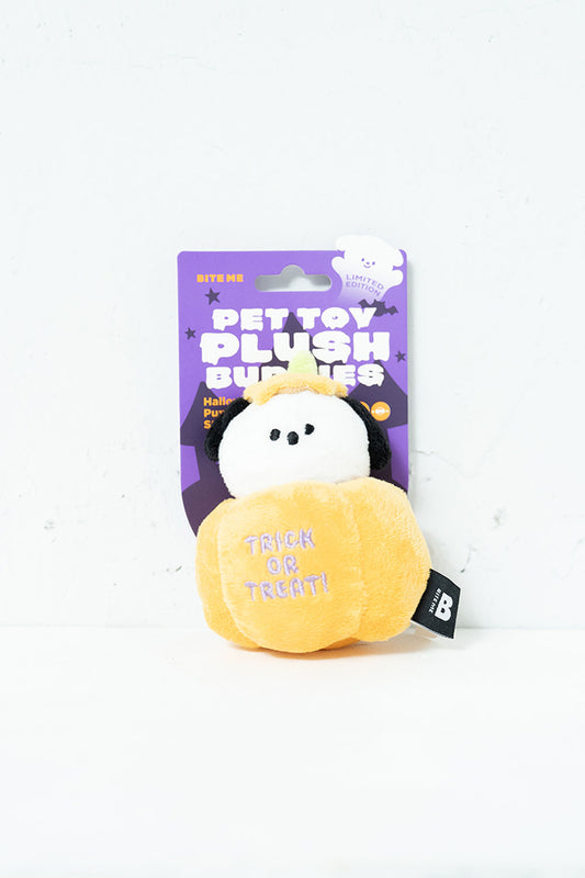 BITE ME ハロウィン パンプキンパピー ストレッチトイ