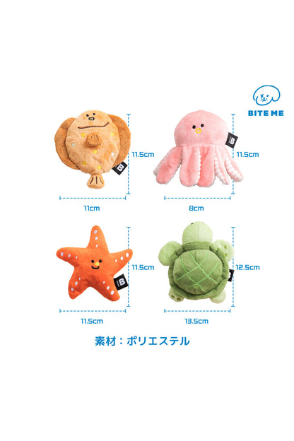 BITE ME 海のお友だちおもちゃ-ヒトデ＆カメ