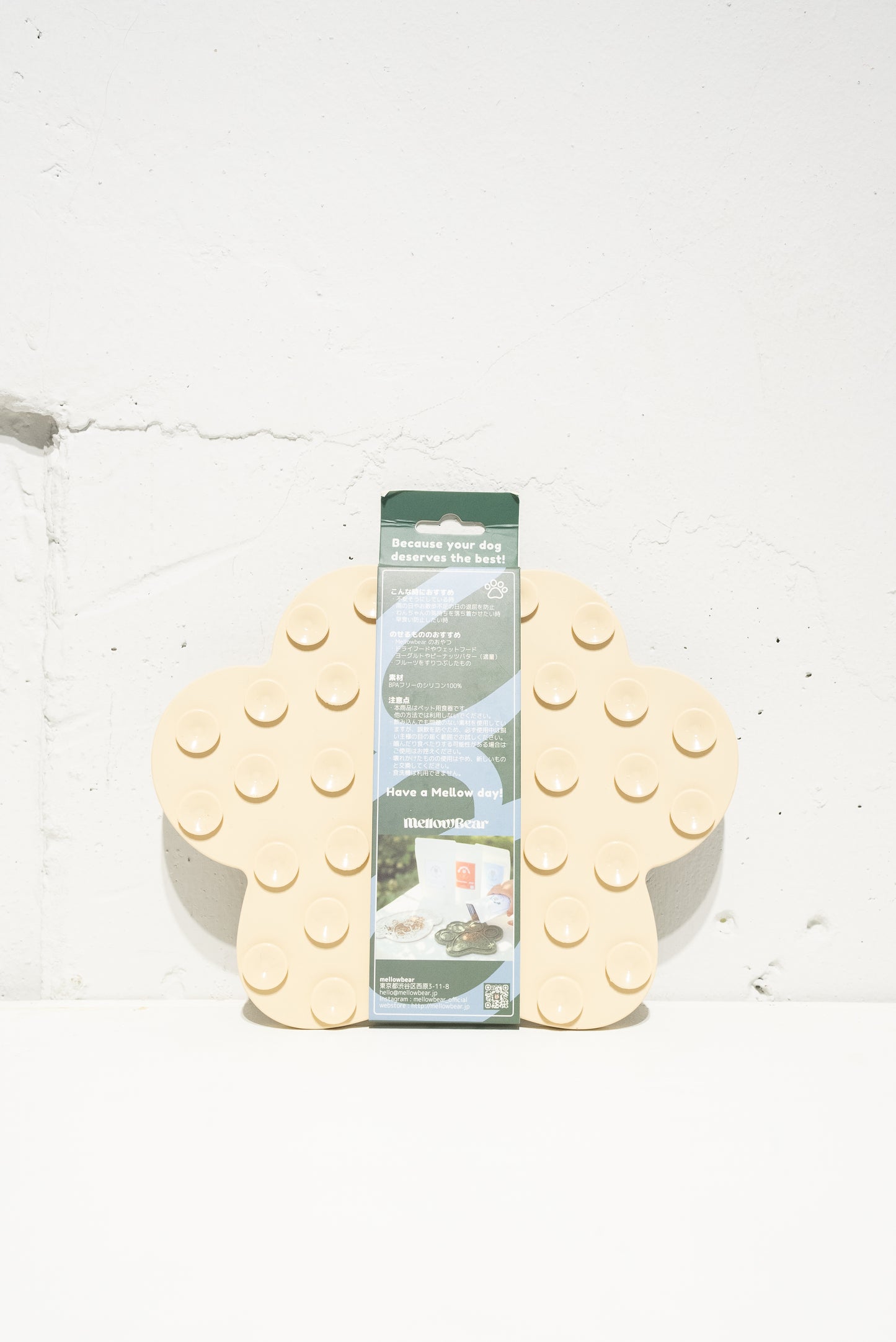 mellowbear LICK MAT_PAW 足型 / BEIGE