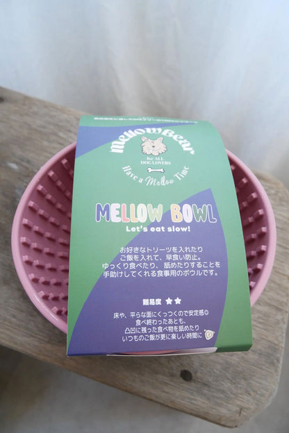 mellowbear MELLOWBOWL_ゆらゆら型