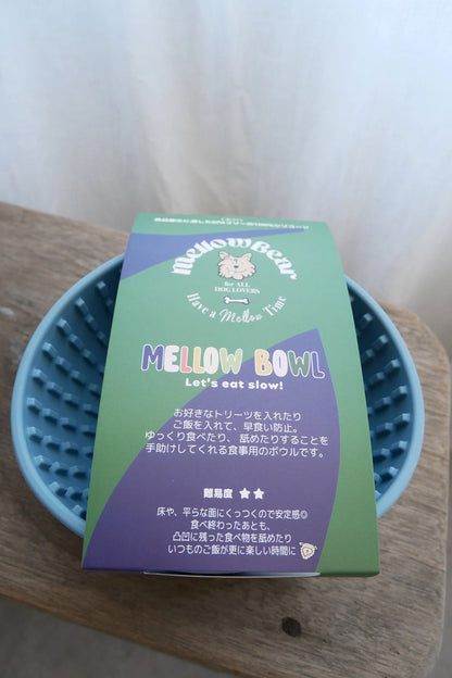 mellowbear MELLOWBOWL_ゆらゆら型