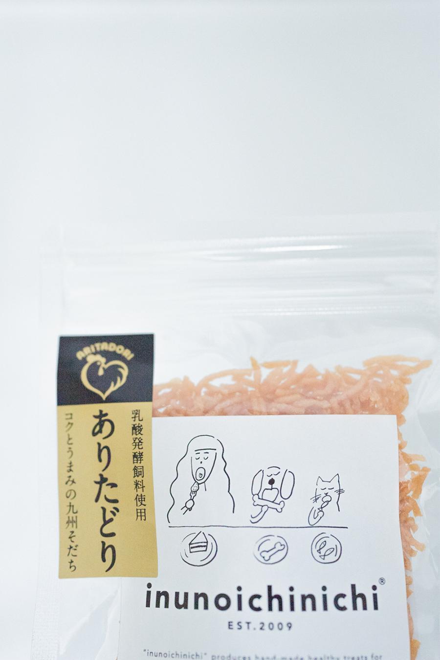 犬の一日 鶏ささみふりかけ