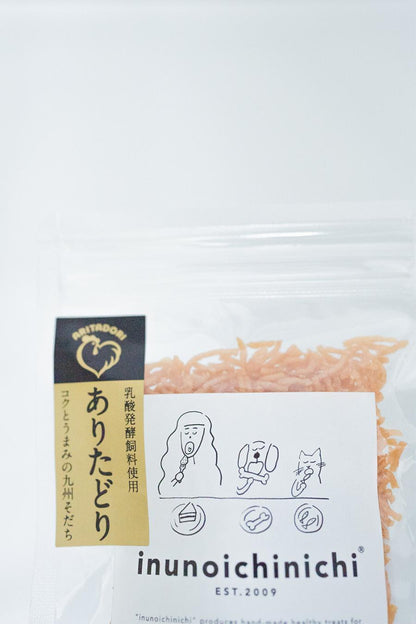 犬の一日 鶏ささみふりかけ