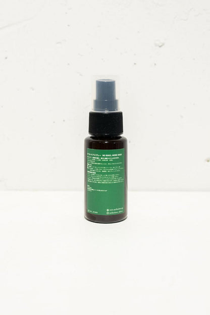 mellowbear OUTDOOR SPRAY お花柄