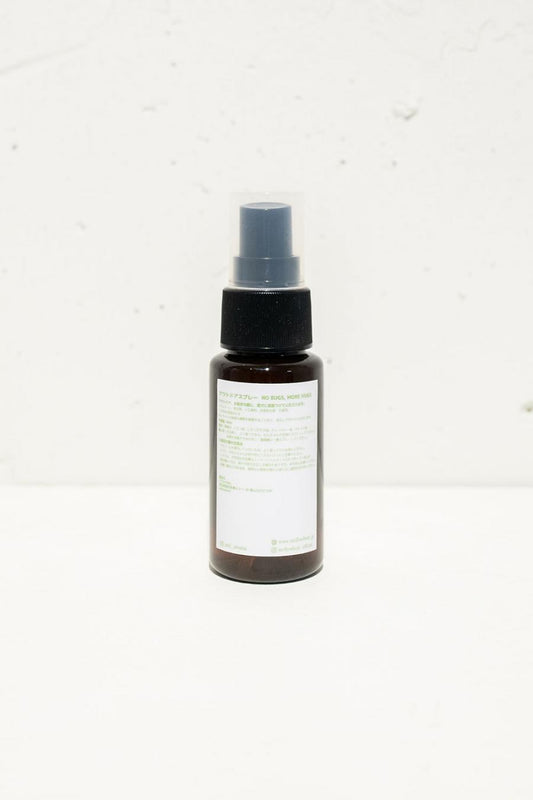 mellowbear OUTDOOR SPRAY